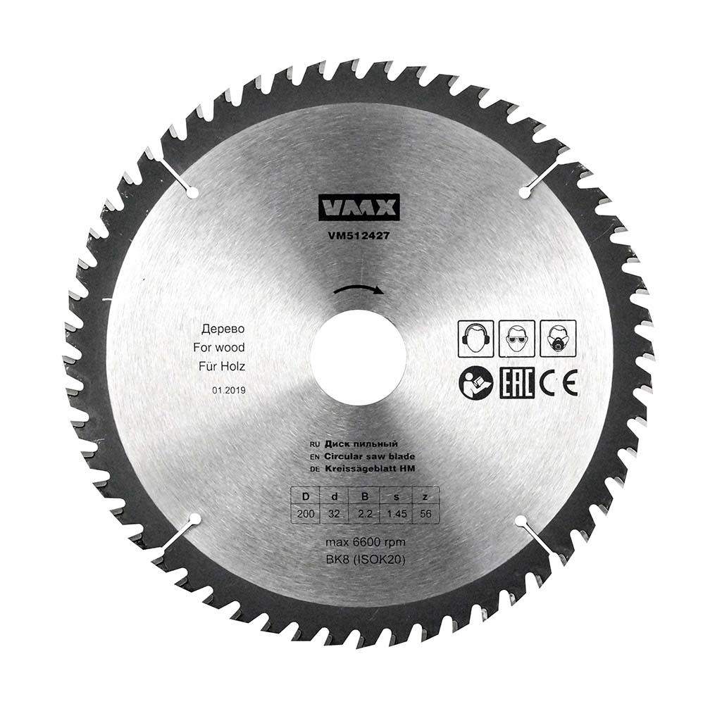 Диск пильный ф200х32 z56 дерево VMX VM512427 Диск пильный ф200х32 z56 дерево VMX VM512427