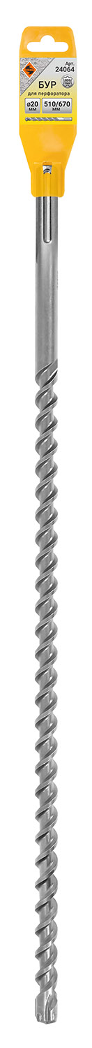Бур SDSmax ф20х510/670 Бур SDSmax ф20х510/670