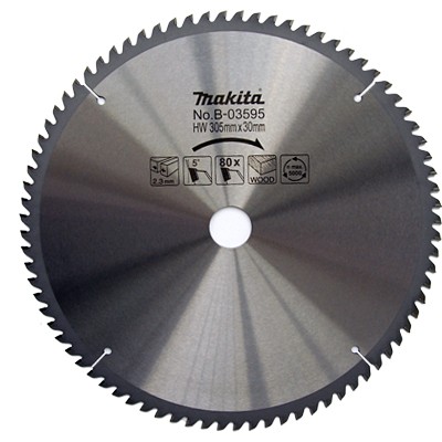 Диск пильный универсальный (255x30 z100) Makita А-81094 Диск пильный универсальный (255x30 z100) Makita А-81094