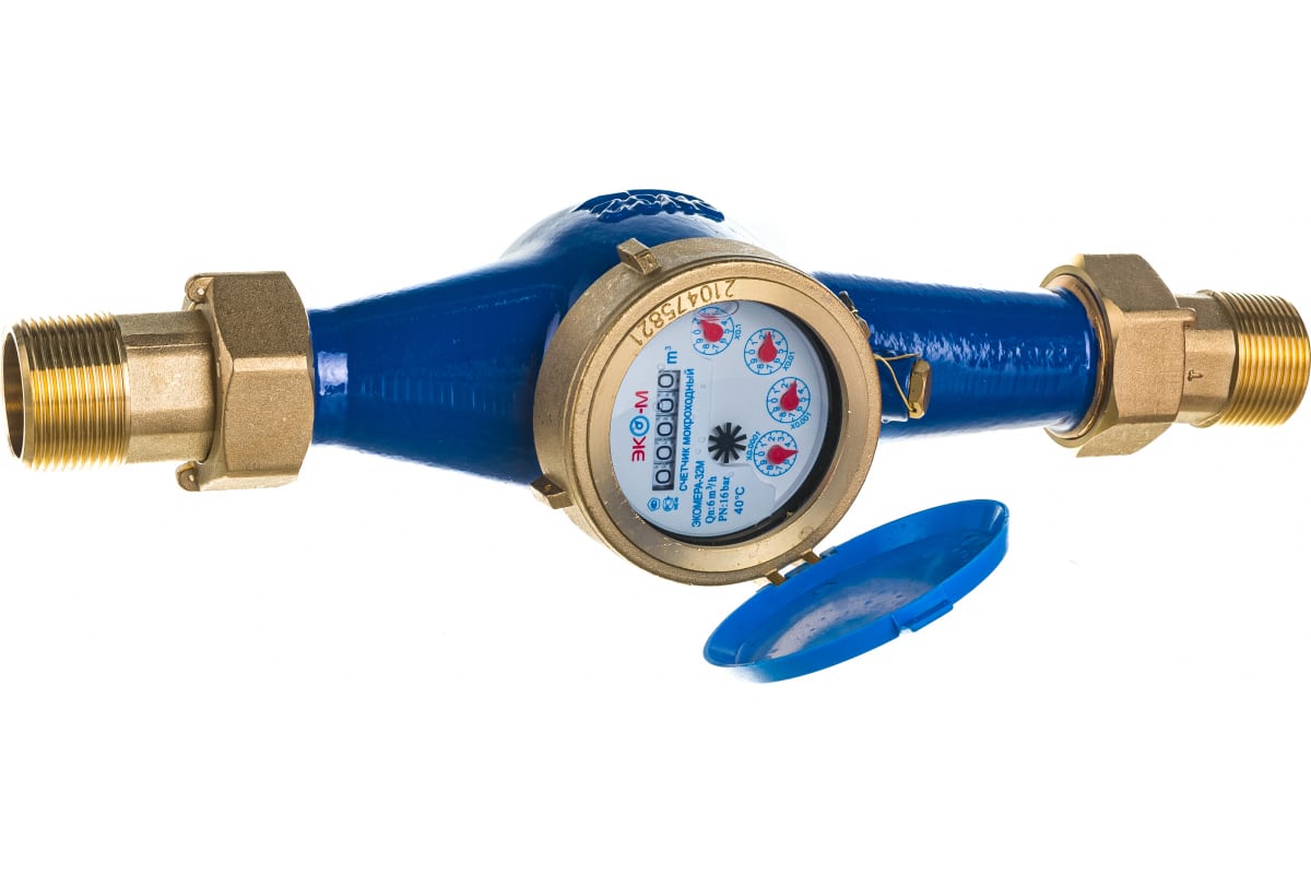 Счетчик воды универсальный ЭКОМЕРАДУ 32 мокроходный Э-32М-260-СК Счетчик воды универсальный ЭКОМЕРАДУ 32 мокроходный Э-32М-260-СК