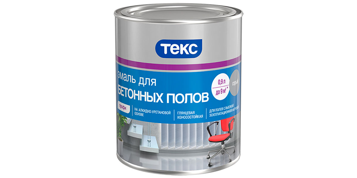 Эмаль для бетонного пола ПРОФИ светло-серая глянцевая 0,9л 700008219 Эмаль для бетонного пола ПРОФИ светло-серая глянцевая 0,9л 700008219