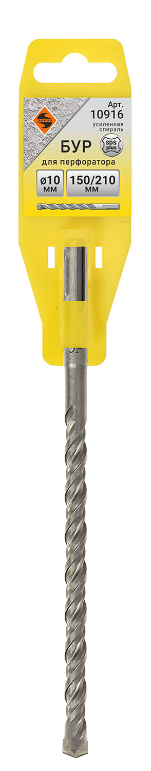 Бур SDS + ф10х150/210 усиленный Энкор 10916 Бур SDS + ф10х150/210 усиленный Энкор 10916