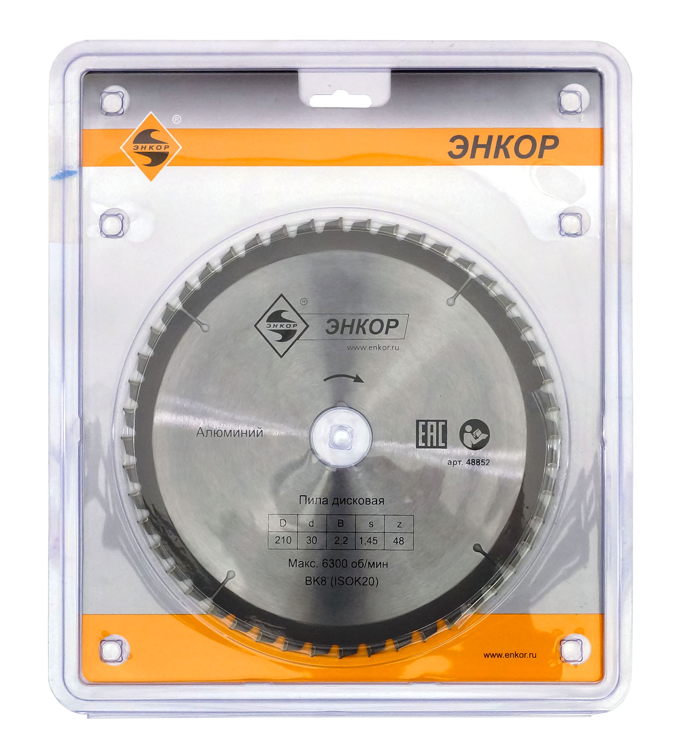 Диск пильный универсальный (210x30 z48) Энкор 48852 Диск пильный универсальный (210x30 z48) Энкор 48852