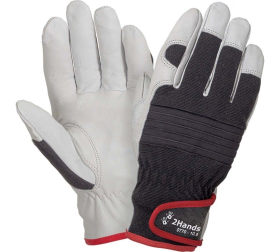Перчатки 2Hands 3D спандекс/овечья кожа 0770-10,5 Перчатки 2Hands 3D спандекс/овечья кожа 0770-10,5