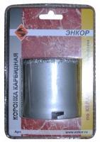 Коронка по керамике 63мм Энкор 57004 Коронка по керамике 63мм Энкор 57004