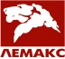 Лемакс Лемакс