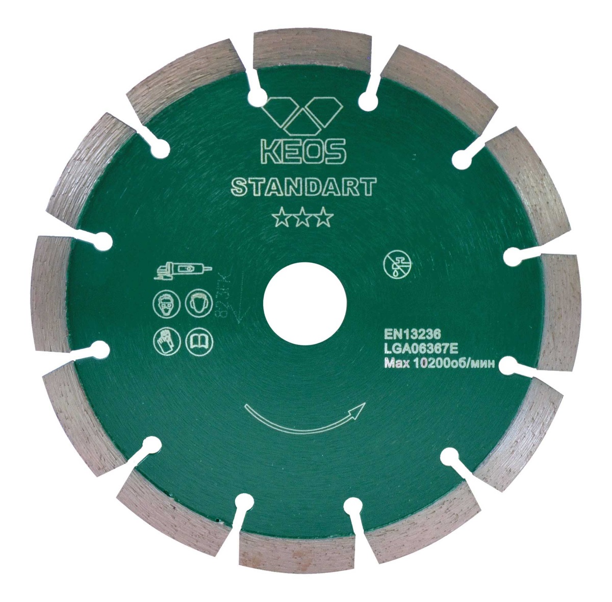 Круг алмазный по бетону 125 x 22 Standart Keos DBS02.125Е Круг алмазный по бетону 125 x 22 Standart Keos DBS02.125Е