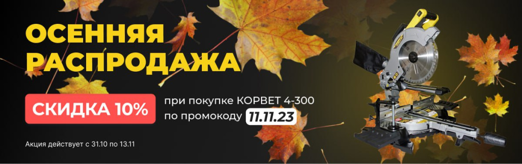 1111 4-300.jpg 1111 4-300.jpg