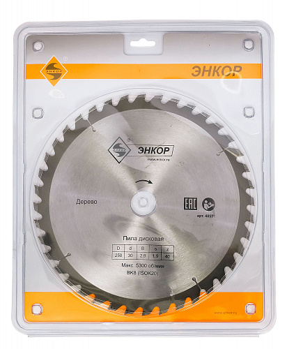 Диск пильный по дереву (250x30 z40) Энкор 48571 Диск пильный по дереву (250x30 z40) Энкор 48571