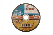 Шлифовальный круг ф150х6,0х22 1шт10/40 (Луга D11201502260000)