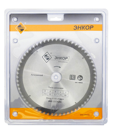 Диск пильный по алюминию (216x30 z60) Энкор 48855 Диск пильный по алюминию (216x30 z60) Энкор 48855