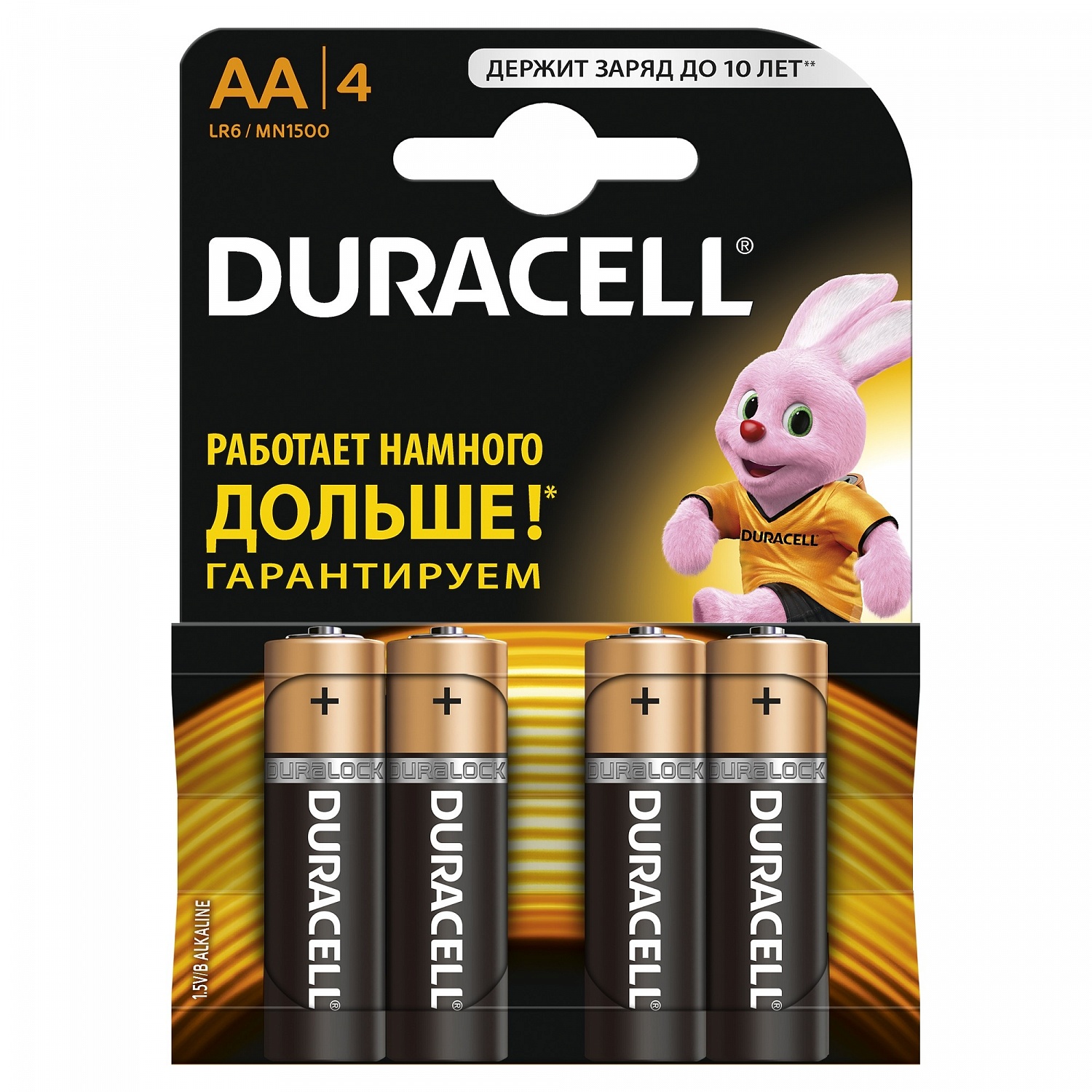 Батарейка AA Duracell LR6-4BL TURBO 4 шт 81480368 Батарейка AA Duracell LR6-4BL TURBO 4 шт 81480368