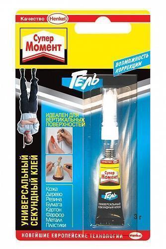Клей Момент Супер Гель 3г Henkel 611696