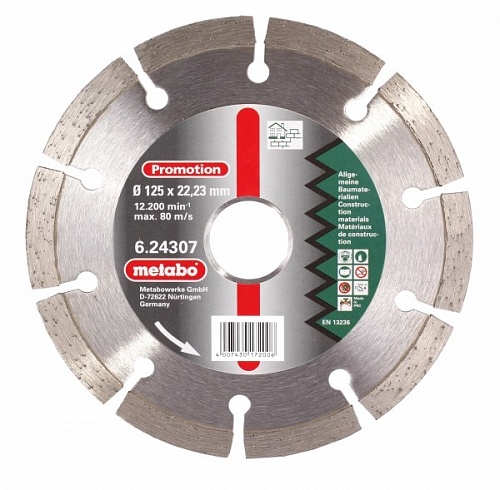 Алмазный круг 125х22 Universal Metabo 624307000 Алмазный круг 125х22 Universal Metabo 624307000