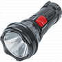 Фонарь аккумуляторный классический Navigator NPT-CP15 61305
