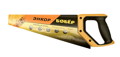 Ножовка 350мм Бобер Энкор 9854 Ножовка 350мм Бобер Энкор 9854