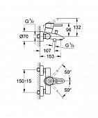 Смеситель "CONCETTO" для ванны короткий излив Grohe 32211000