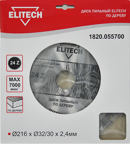 Диск пильный Elitech ф216х32 z24 дерево 1820.055700 Диск пильный Elitech ф216х32 z24 дерево 1820.055700