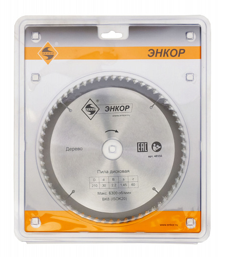 Диск пильный по дереву (210x30 z60) Энкор 48556 Диск пильный по дереву (210x30 z60) Энкор 48556