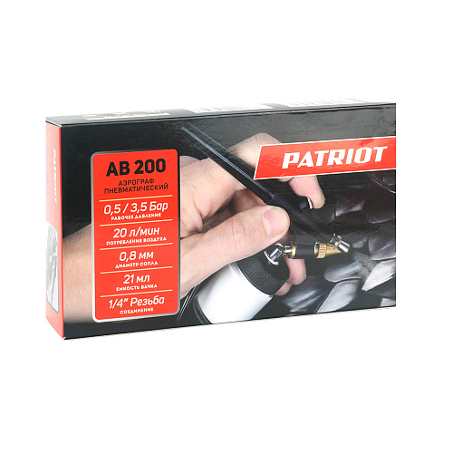 Аэрограф пневматический Patriot AB 200 830902024