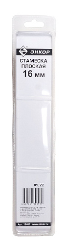 Стамеска 16 мм Энкор 10407 Стамеска 16 мм Энкор 10407