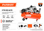 Компрессор PATRIOT POWER PTR100/670 380в