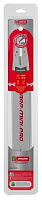 Шина Unisaw 16", 0.325", 1,6мм S16G6SS67P