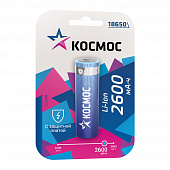 Аккумулятор КОСМОС Li-ion 18650 2600 mAh с защит блист 546781