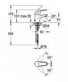 Смеситель "EUROECO" для умывальника Grohe 32733000