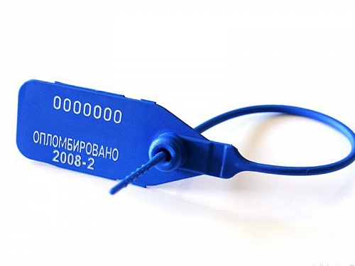 Пломба контрольная ПК-91тп