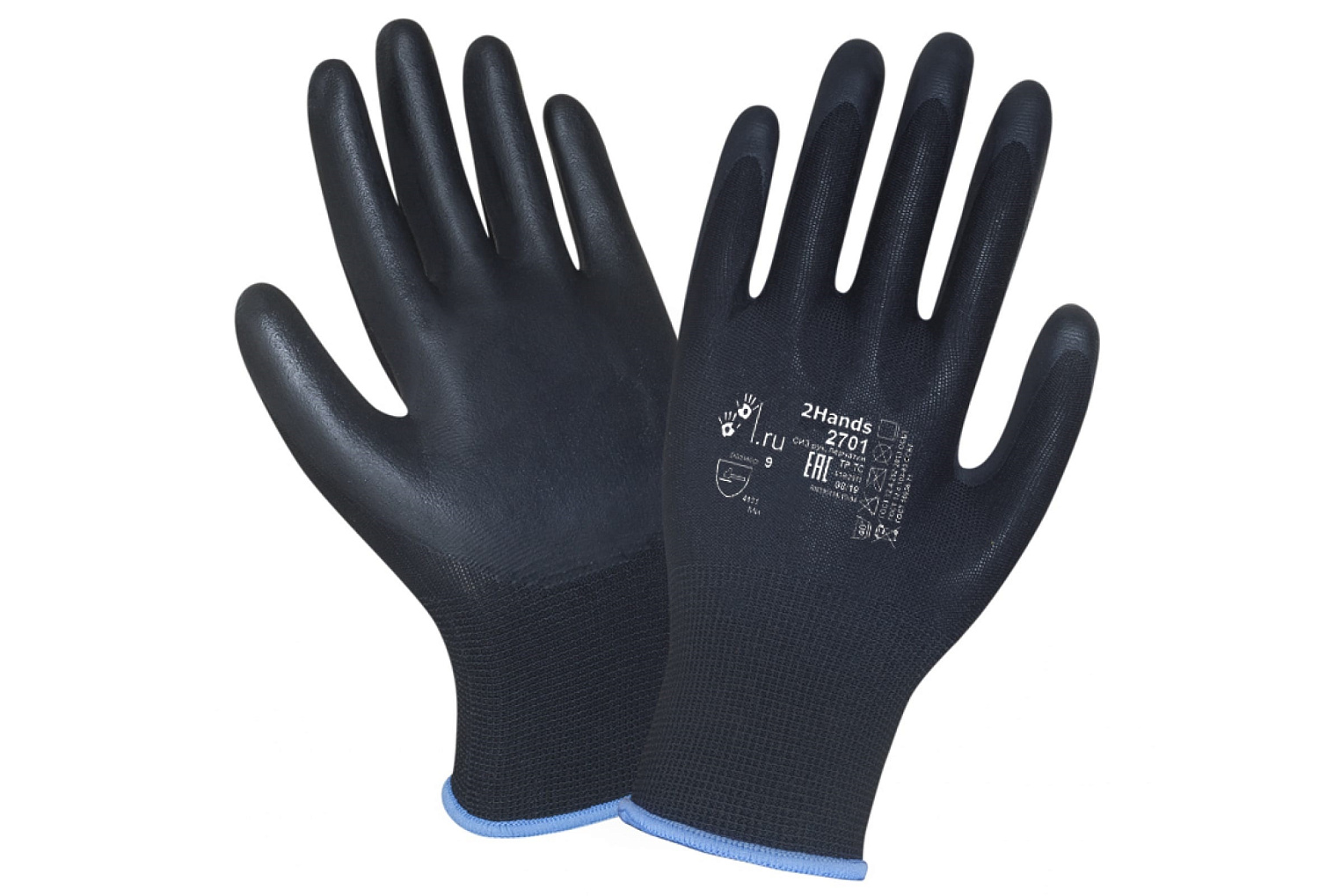 Перчатки нейлон с нитриловым покрытием 2701-BLK-10 Перчатки нейлон с нитриловым покрытием 2701-BLK-10