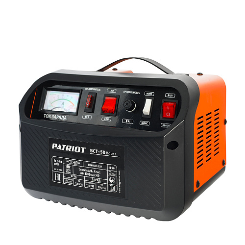 Устройство зарядное предпусковое Patriot ВСТ-50 Boost 650301550 Устройство зарядное предпусковое Patriot ВСТ-50 Boost 650301550