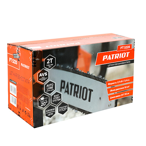 Пила цепная бензиновая Patriot PT 5220 20" 220105570