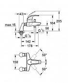 Смеситель "EUROSMART" для ванны вертикальный монтаж Grohe 33 303 001
