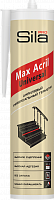 Герметик акриловый универсальный белый Sila 290мл SPAUSW290 Герметик акриловый универсальный белый Sila 290мл SPAUSW290