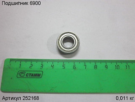 Подшипник 6900 лобзика АКМ1835 Подшипник 6900 лобзика АКМ1835
