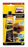 Герметик силиконовый универсальный белый 85мл Henkel 611656 Герметик силиконовый универсальный белый 85мл Henkel 611656