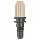 Микронасадка распыляющая Gardena 01371-29.000.00