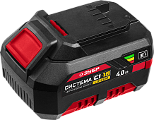 Аккумулятор Зубр 18 В 4,0 Ач АКБ-С1-18-4