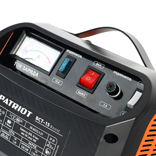 Устройство зарядное предпусковое Patriot ВСТ-15 Boost 650301515