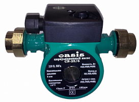 Циркуляционный насос Oasis 25/6-130 Циркуляционный насос Oasis 25/6-130